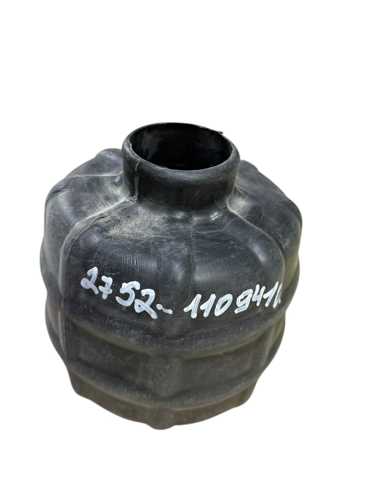 Резонатор воздушного фильтра ГАЗ 3302, 2705 дв. 40524