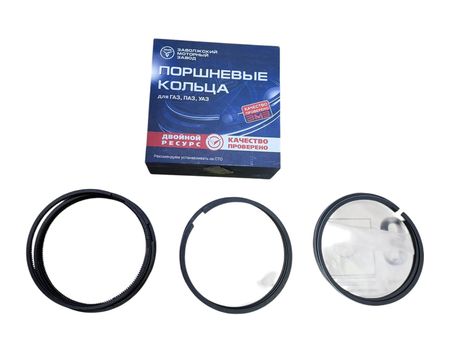 КОМПЛЕКТ ПОРШНЕВЫХ КОЛЕЦ 101,0 MM (ДЛЯ ДВ. ЗМЗ-410; УМЗ-421, ШИРОКИЕ, ОРИГИНАЛЬНАЯ СЕРИЯ)
