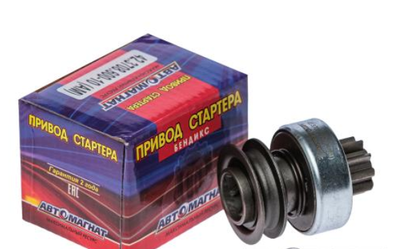 Привод стартера ГАЗ-3110 для стартера 42.3708000-10 (42.3708.600-10) АВТОМАГНАТ