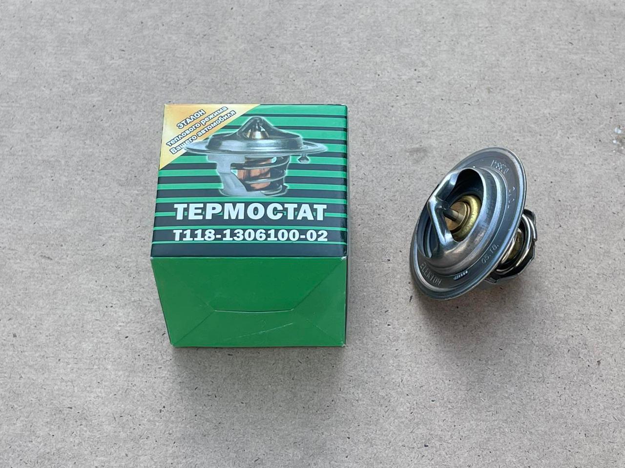 Термостат на ГАЗ 53 70 гр.Электон (бизнес)
