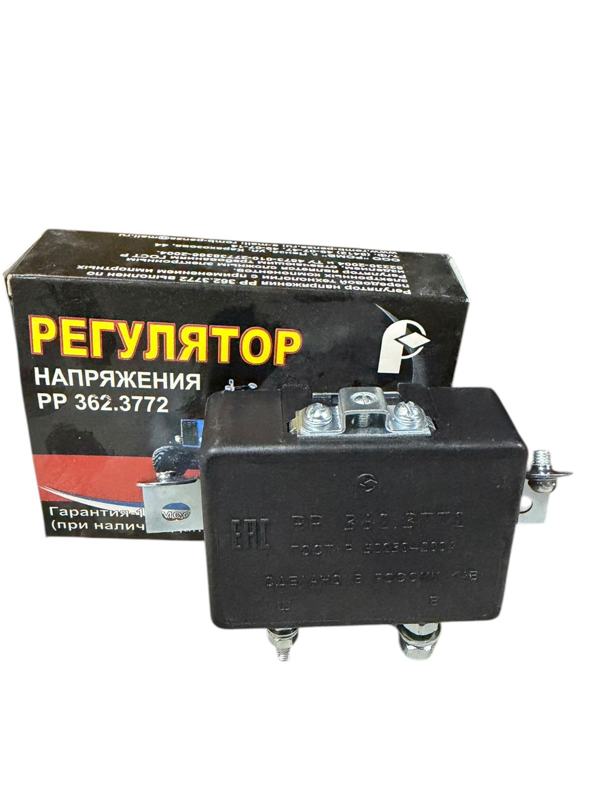 Регулятор напряжения Г-53, МТЗ (режимы зима-лето) (аналог РР362-Б1)
