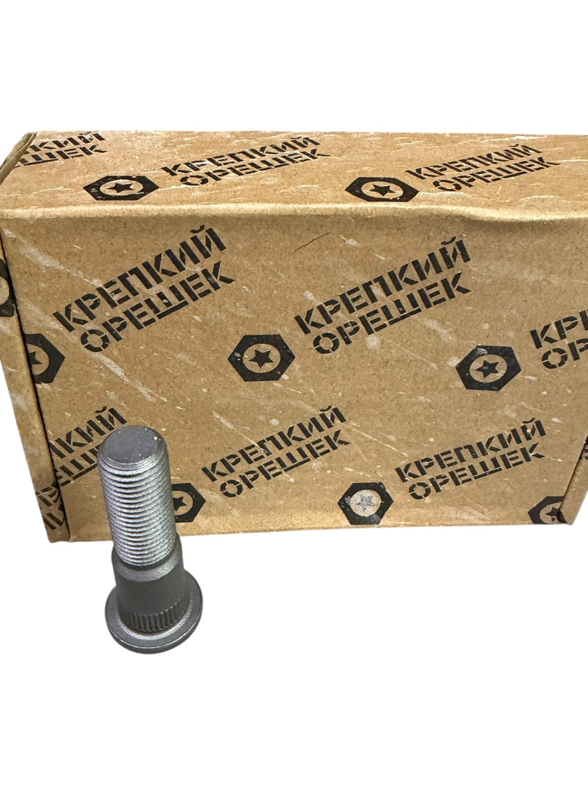 Шпилька колесная ГАЗ 3102, Соболь (крепкий орешек) уп 10шт