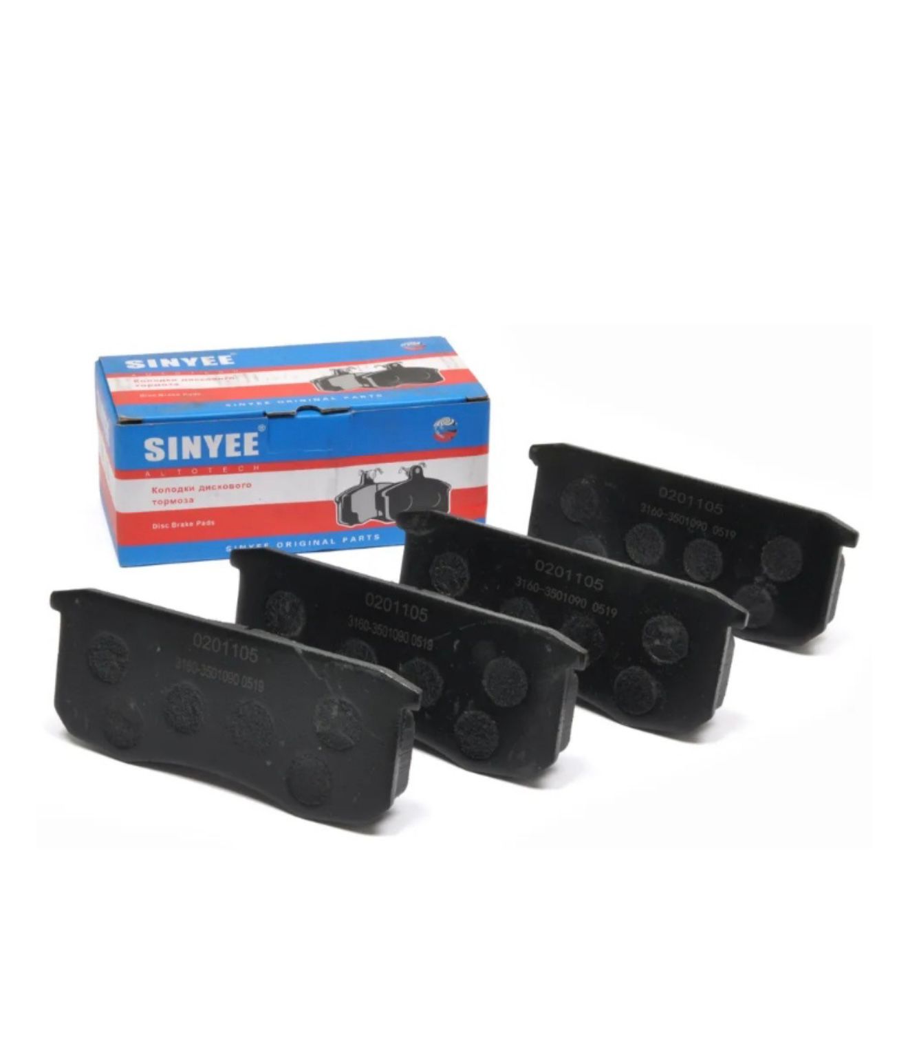 Колодки тормозные передние УАЗ Хантер,Патриот 3160-3501090 SINYEE