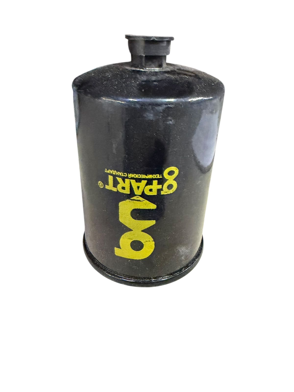 Фильтр топливный (гайка/металл) УАЗ с дв.ЗМЗ 406