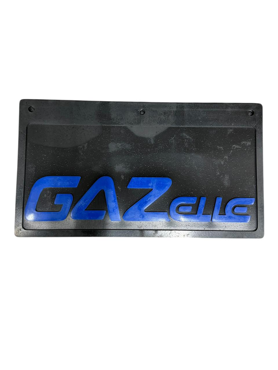 Брызговик автомобильный 3D (250 мм GAZELLE,синяя надпись)