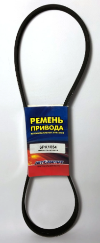 Ремень ручейковый УАЗ-315195 Хантер дв.ЗМЗ-409 привода агрегатов ( аналог 4091.1308020)(АВТОМАГНАТ)
