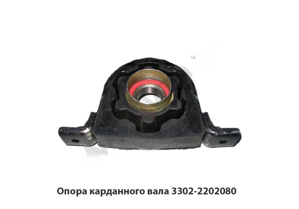 Опора (подушка) карданного вала н/о в сборе