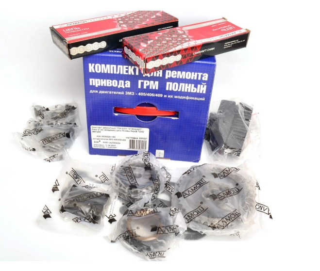 Комплект ГРМ Газ 406-409 Евро-2 (72/92 цепи Киров,звездочки,рычаги,успокоители) БОН "СТАНДАРТ"