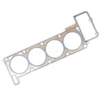 Прокладка ГБЦ дв.ЗМЗ-406 Волга/Соболь/Газель (безасбестовая,с герметиком) ("PREMIUM")
