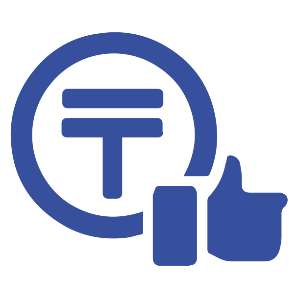 КОМФОРТНЫЕ ЦЕНЫ