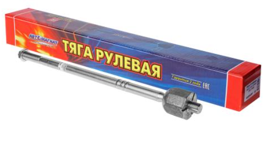 Тяга рулевая Газель NEXT (AM-73-028) АВТОМАГНАТ