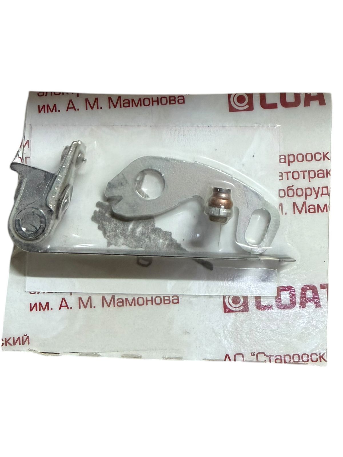 Контактная группа КГ23.3706 Г-51,52
