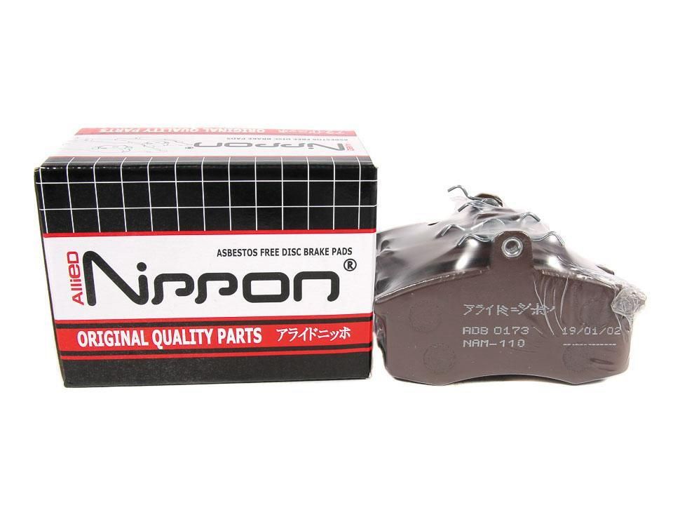 Колодка переднего тормоза "Allin Nippon" 3302 арт.ADB0795