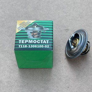 Термостат на ГАЗ 53 70 гр.Электон (бизнес)