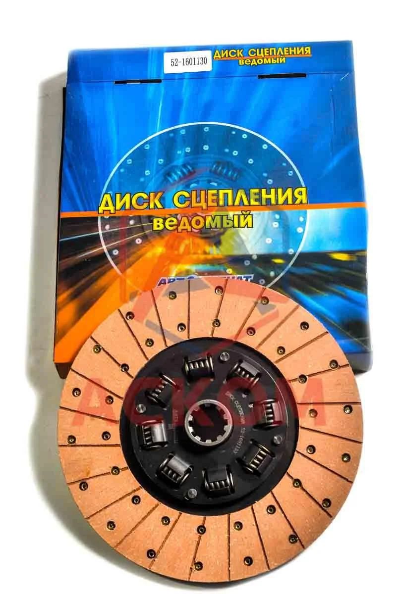 Диск сцепления ведомый ГАЗ-52, ЛЗА (52-1601130) АВТОМАГНАТ