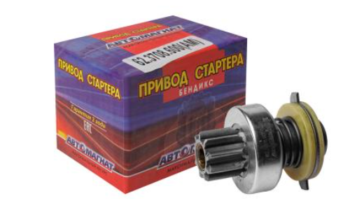 Привод стартера ГАЗ, УАЗ дв. УМЗ 4218.10, 4178.10, 4179.10 для стартера 62.3708 (62.3708.600) АВТОМА