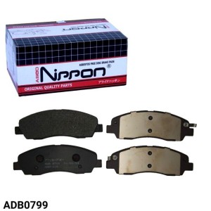 Колодки тормозные задние ГАЗель Next 4.6 т. (дисковые тормоза) / Allied Nippon / арт.ADB0799