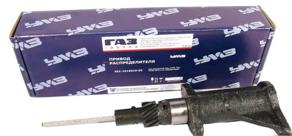 Привод распределителя зажигания Газель, УАЗ дв. УМЗ-417,421