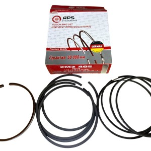 Кольца поршневые APS 274 96,5