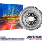 Диск сцепления нажимной ГАЗель Бизнес , ГАзель Next дв Сummins 2.8L