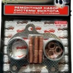 Ремкомплект системы выхлопа дв.2.7 IVATEICH с прокладкой (мат.61) GROVER