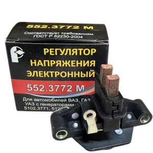 Регулятор напряжения (узел щеточный)