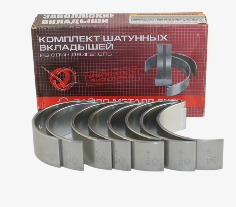 Комплект шатунных вкладышей (СТ) 406.1000104