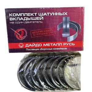 Комплект шатунных вкладышей (1,00)