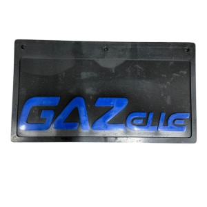 Брызговик автомобильный 3D (250 мм GAZELLE,синяя надпись)