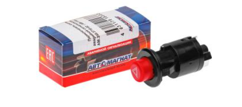 Переключатель кнопка аварийной сигнализации 12V (AM-118-036) АВТОМАГНАТ